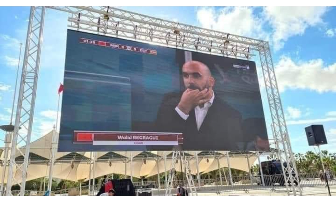 تخصيص شاشات عملاقة لمشاهدة مباراة المغرب ضد نضيره البرتغالي