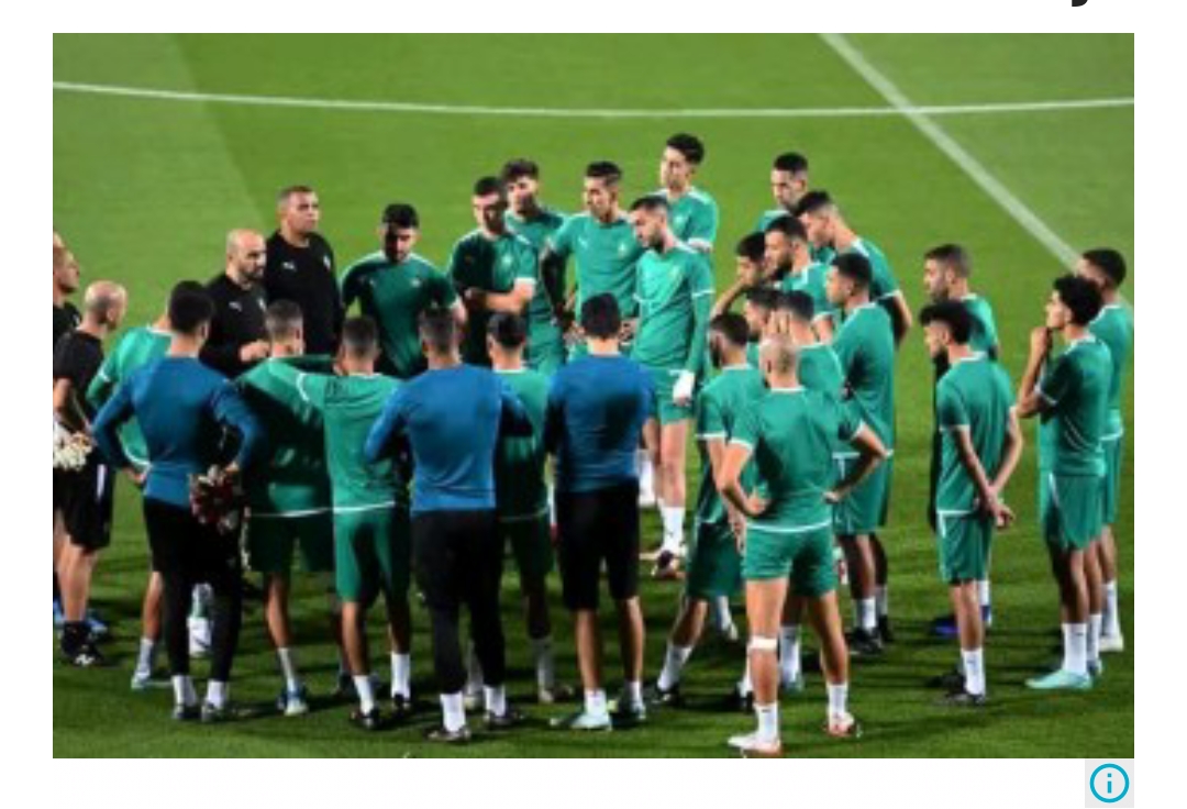وليد الركراكي سيعقد الندوة الصحفية التي تسبق قمة المنتخب المغربي ونظيره الفرنسي على الساعة الحادية عشر صباحا