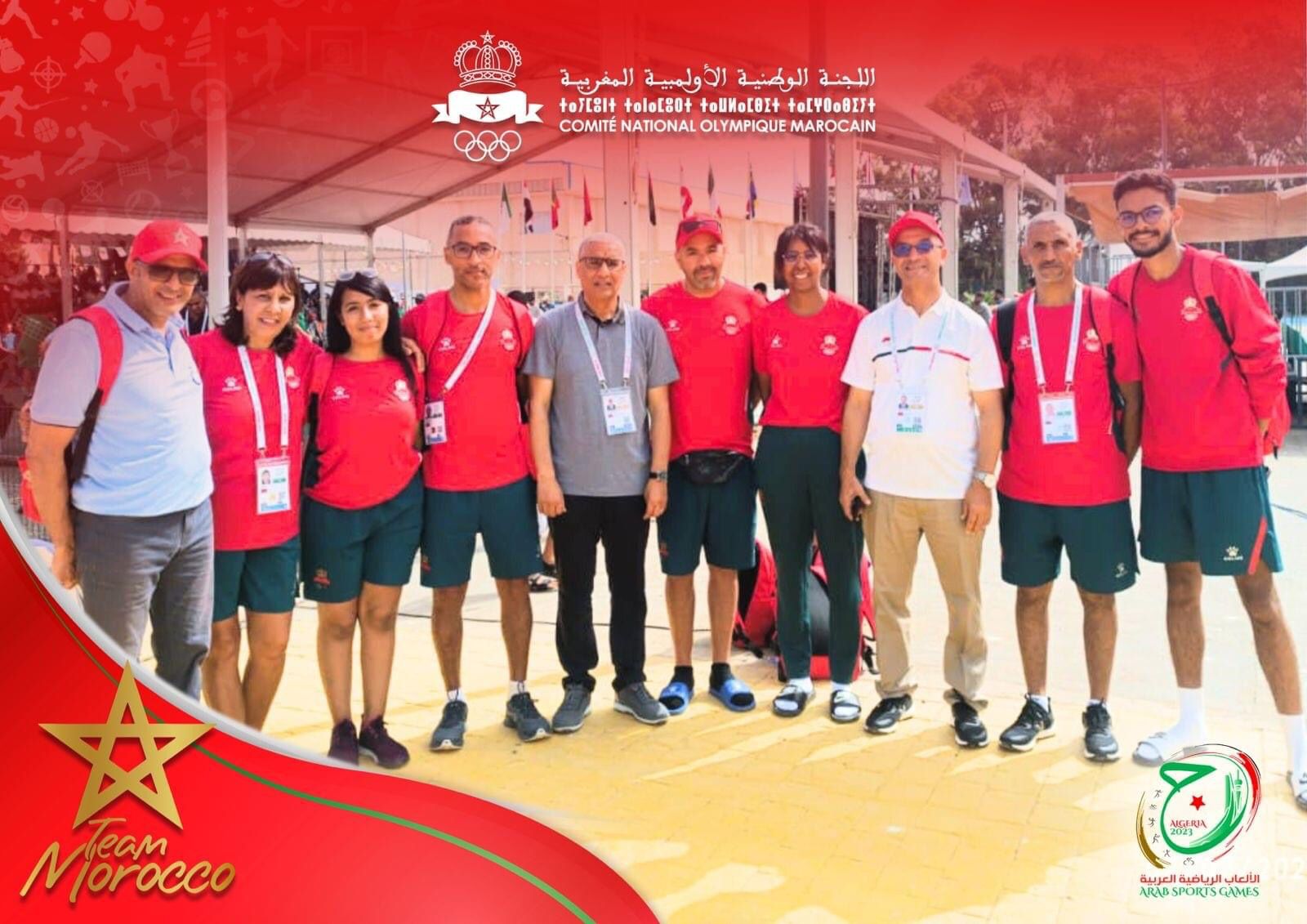 IMG 20230713 WA0128 - ميكرو تي في