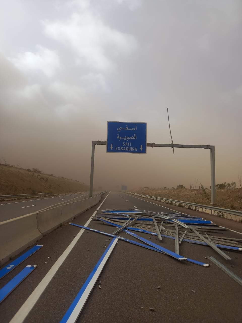 IMG 20231022 WA0168 - ميكرو تي في