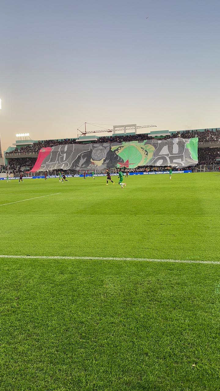 IMG 20240219 WA0056 - ميكرو تي في