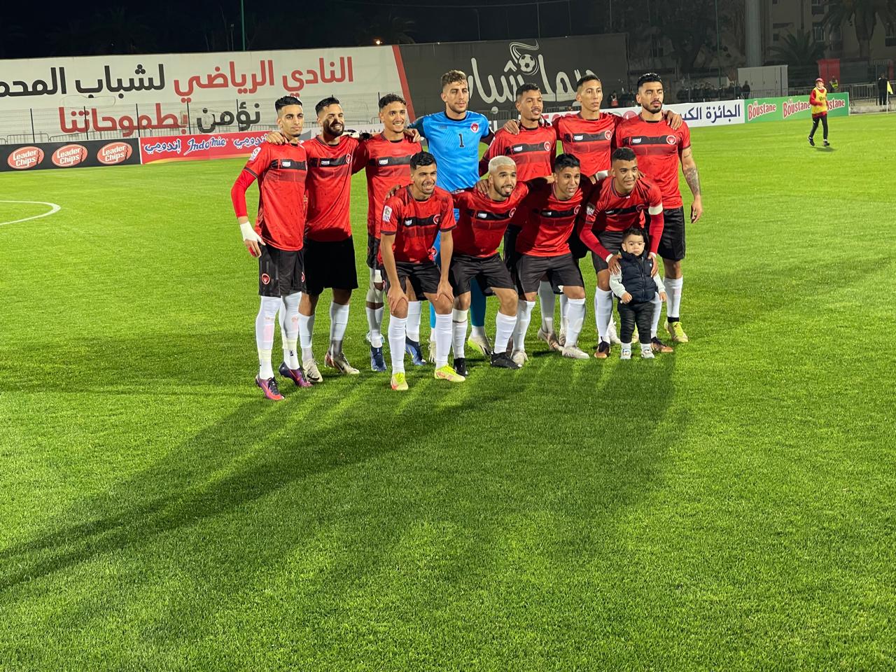 IMG 20240408 WA0036 - ميكرو تي في