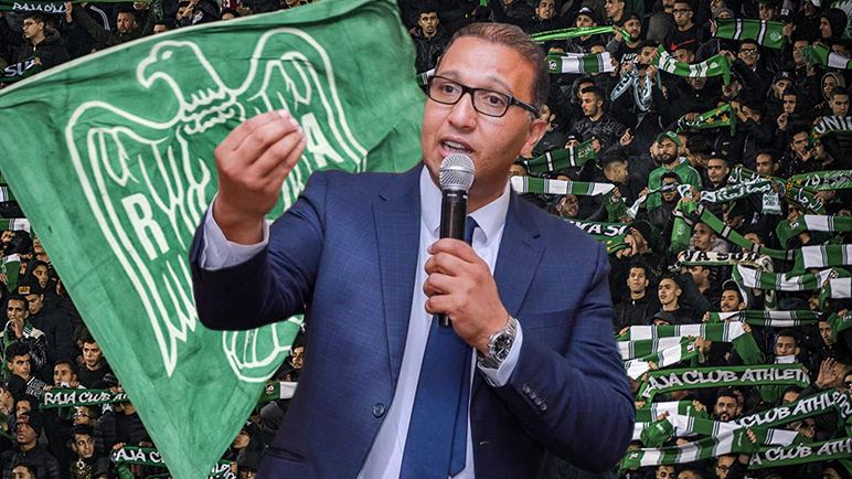 جماهير الرجاء الرياضي : “تضامننا مع عادل هالا ضد المرتزقة وأصحاب الأجندات الشخصية”