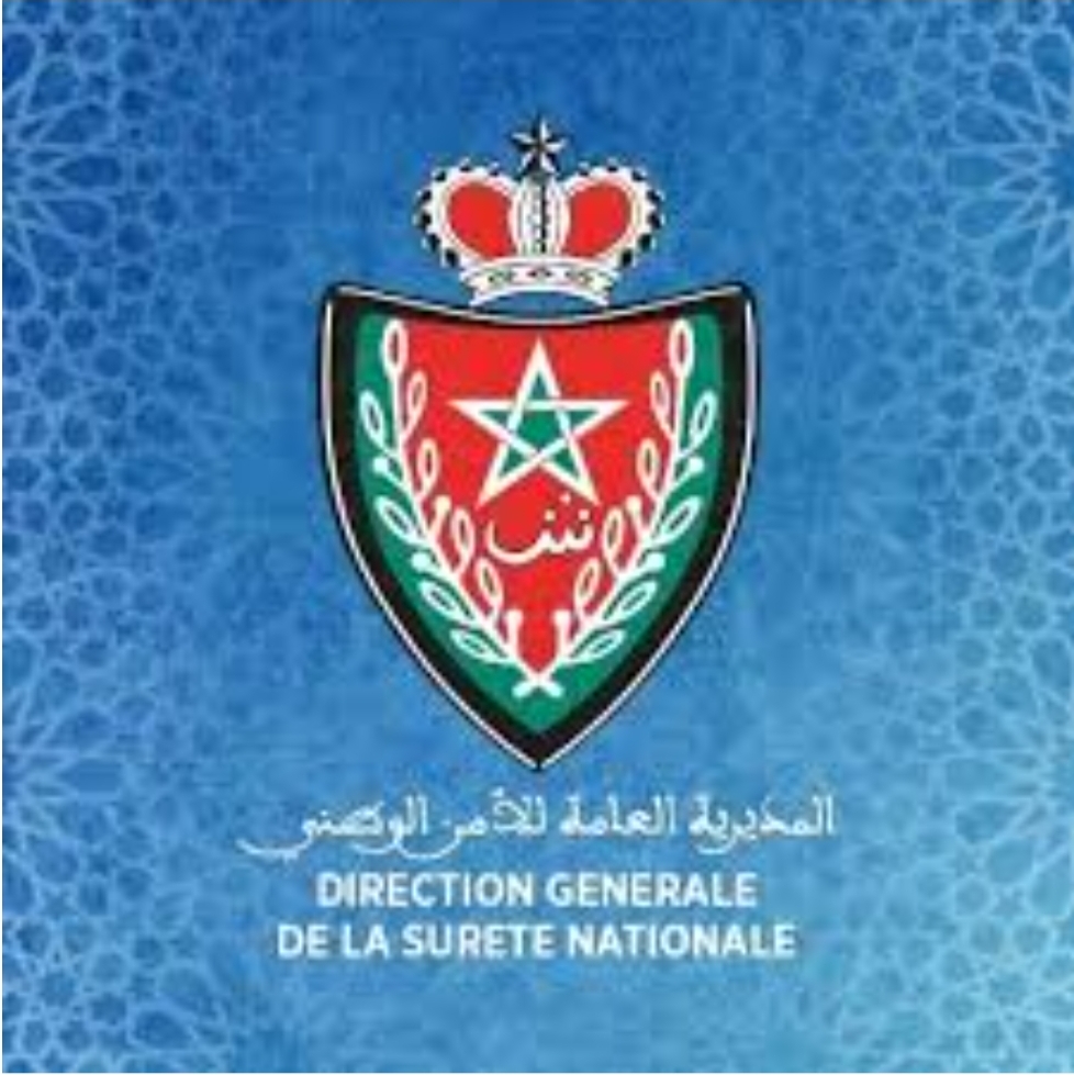 تعيينات جديدة في مناصب المسؤولية بمصالح الأمن الوطني