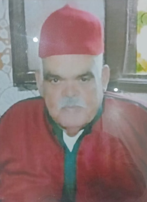 تعزية ومواساة في وفاة السيد لعباد بوشعيب رحمه الله