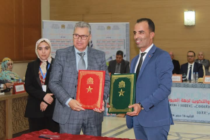 شراكة لتعزيز التربية الدامجة بجهة العيون الساقية الحمراء