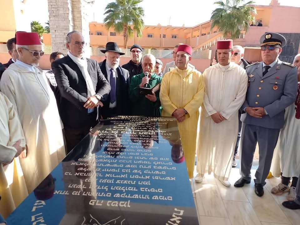 والي سوس ماسة وعامل تارودانت يشاركان في افتتاح موسم هيلولة دافيد بن باروخ بتنزرت”