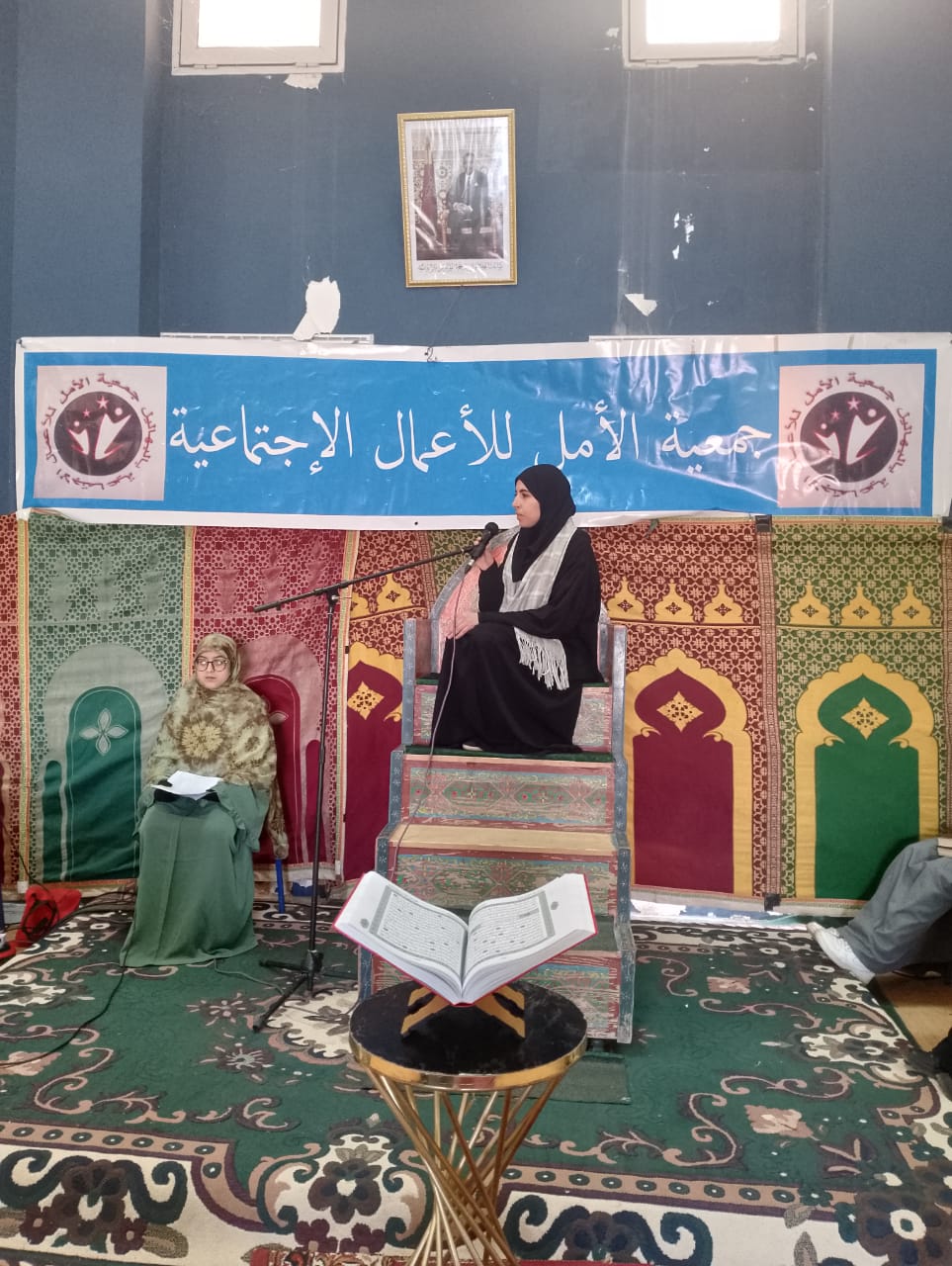 تحفيظ القرآن الكريم للنساء رحلة روحانية بامتياز تفتح الآفاق وتعزز فهم الدين وتحصل الأجر وتصلح الحال.