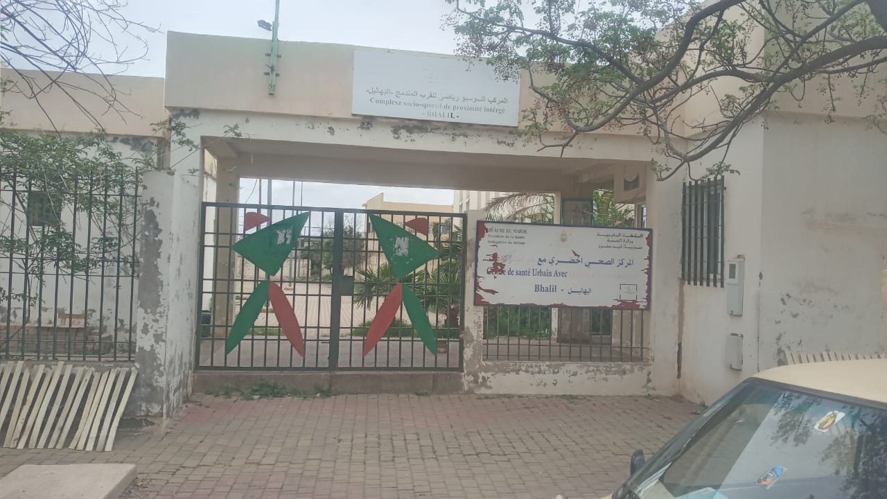 IMG 20250412 WA0359 - ميكرو تي في