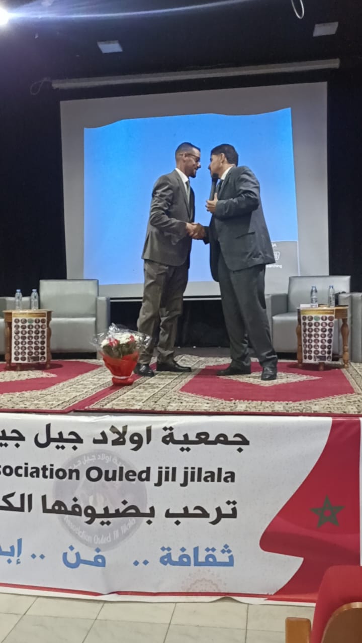 IMG 20250420 WA0140 - ميكرو تي في