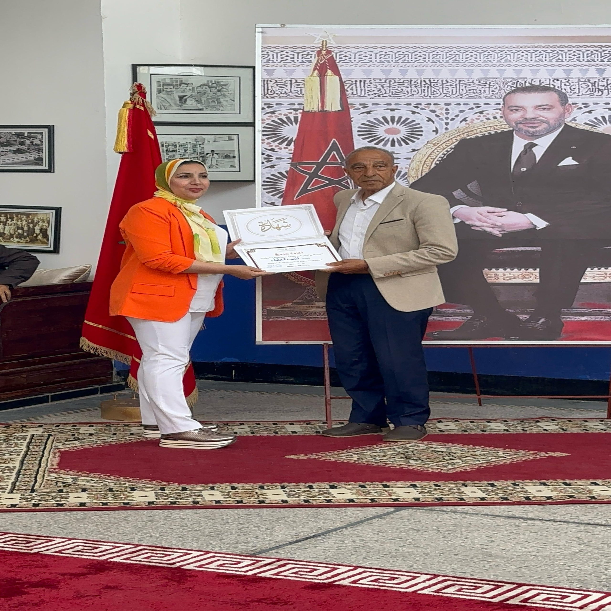 ثانوية الإمام مالك التأهيلية تتألق في تنظيم ملتقى اقليمي ناجح تحت إشراف المديرة السيدة خديجة بن رحو