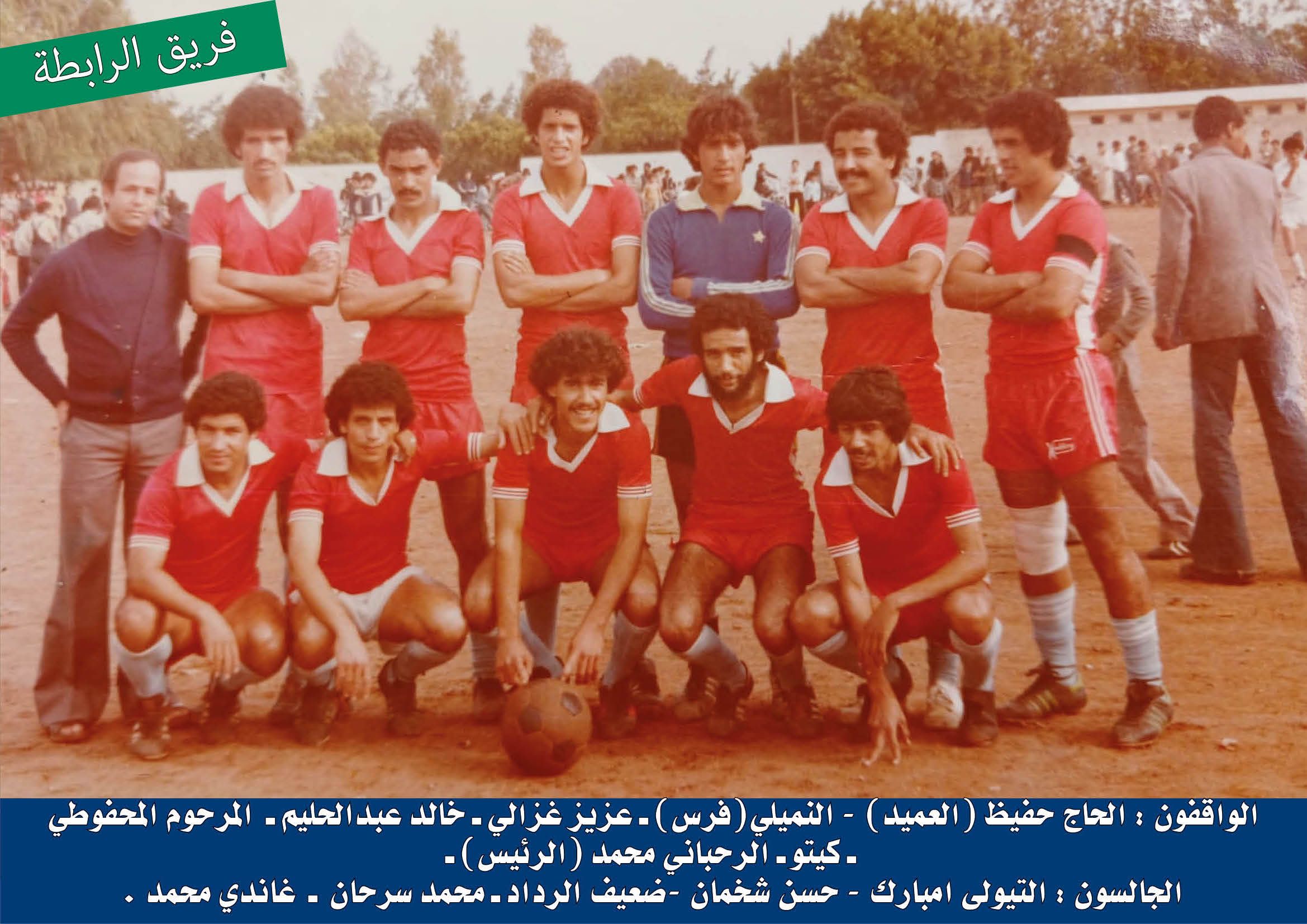 po2 1 - ميكرو تي في