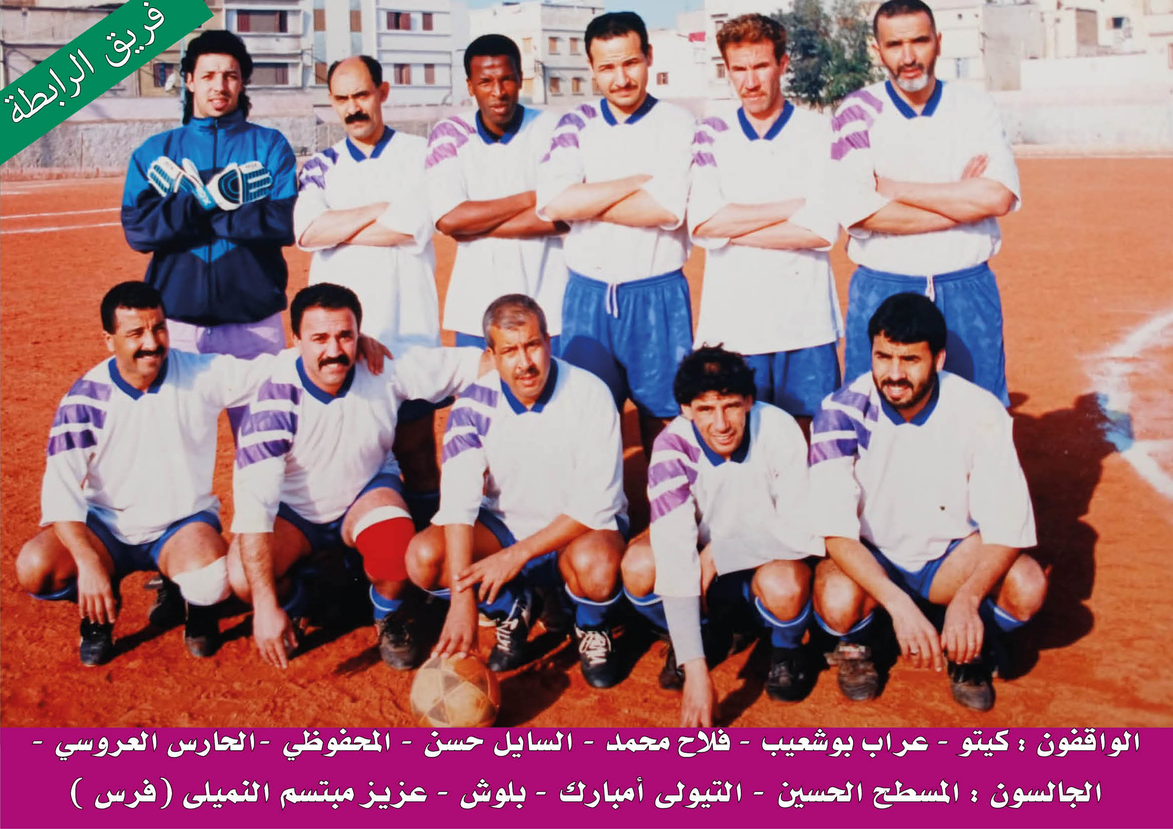 po3 1 - ميكرو تي في