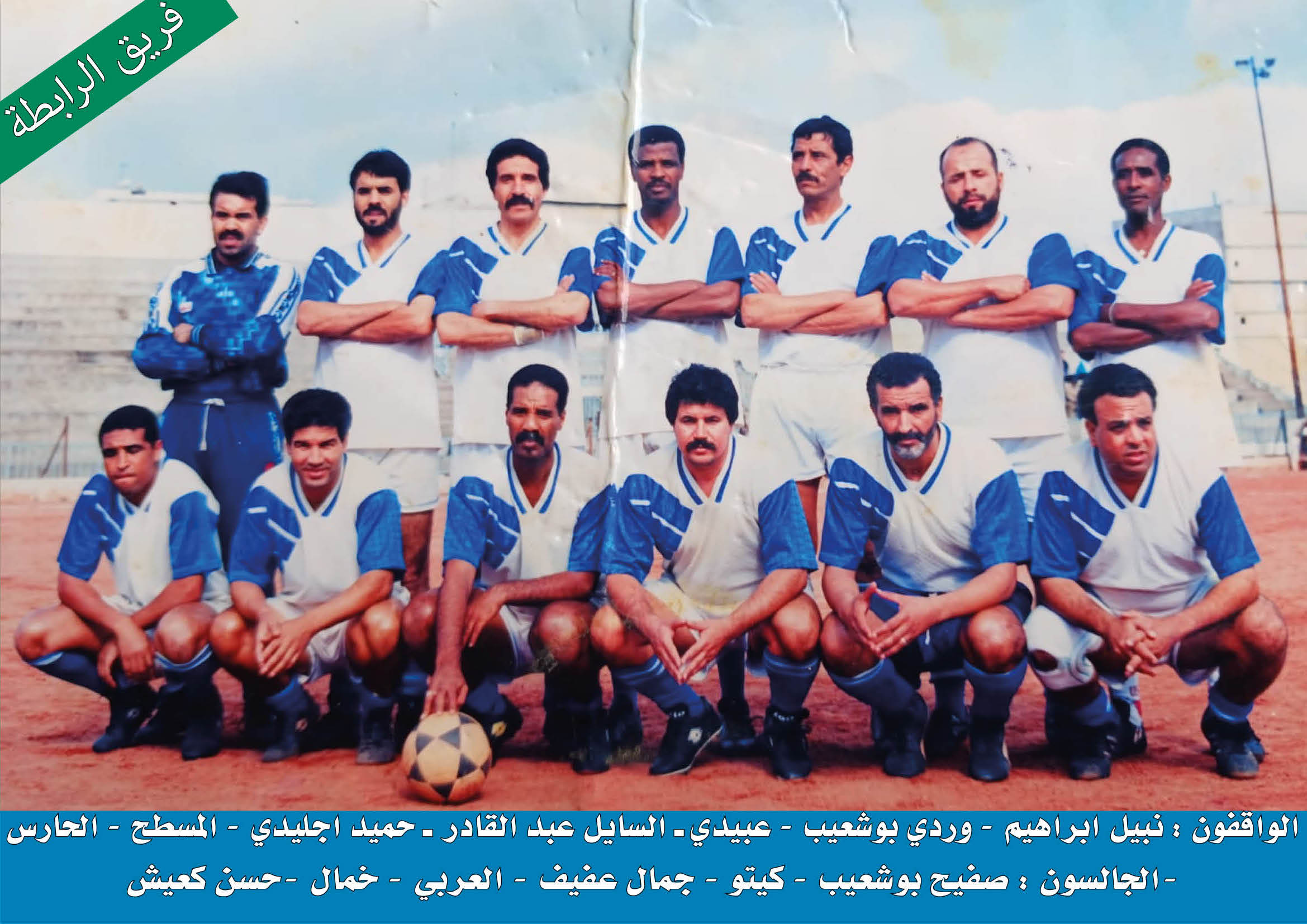 po4 1 - ميكرو تي في
