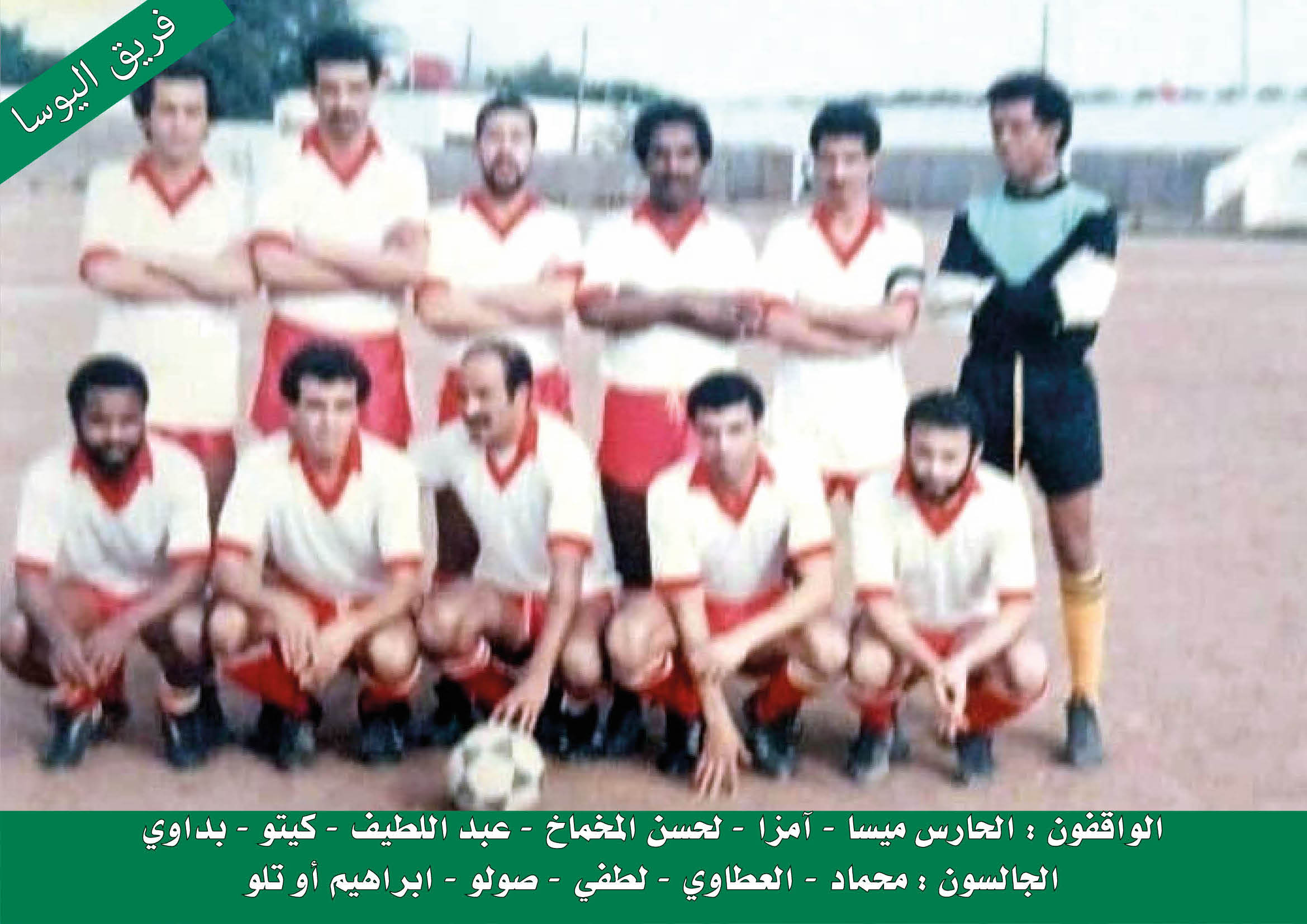 po5 1 - ميكرو تي في