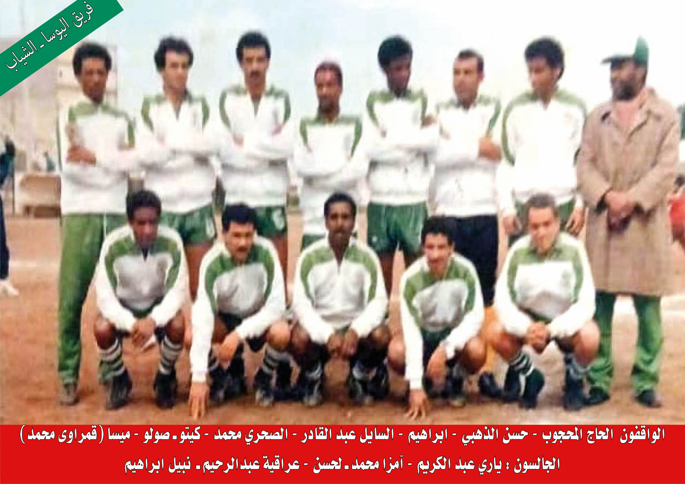 po7 1 - ميكرو تي في