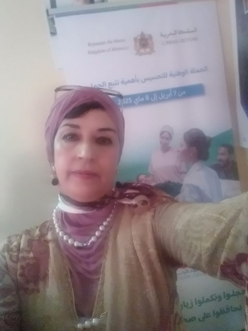IMG 20250508 WA0233 1 - ميكرو تي في