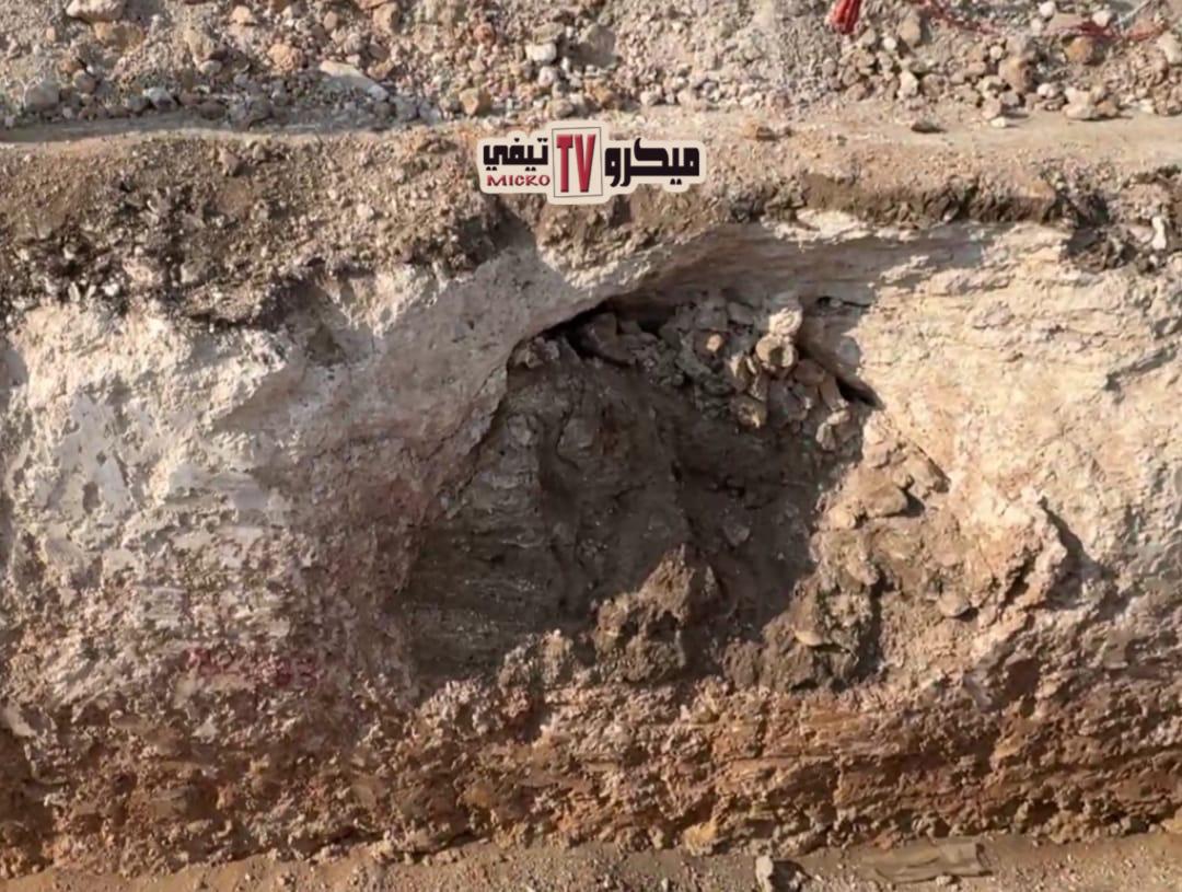 IMG 20250514 WA0256 - ميكرو تي في
