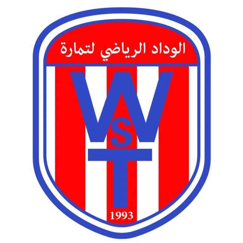 IMG 20250515 WA0385 1 - ميكرو تي في