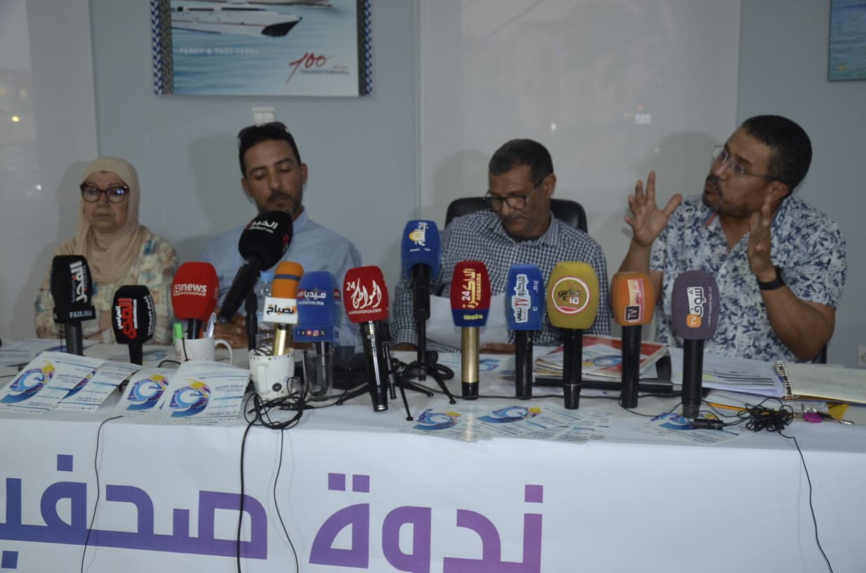 سطات تحتفي بالذكرى 22 لميلاد ولي العهد الأمير مولاي الحسن بتنظيم ندوة صحفية استعداداً للجائزة الكبرى التاسعة لسباق الدراجات الهوائية