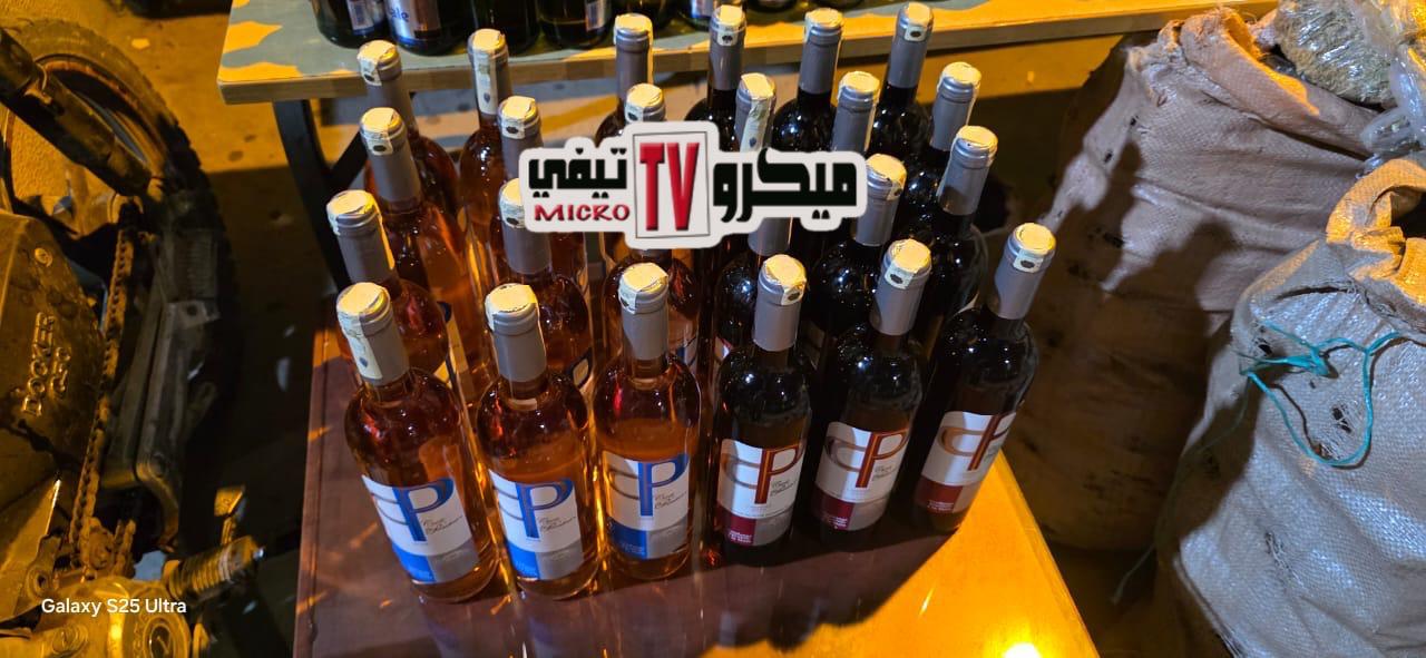 IMG 20250531 WA0124 - ميكرو تي في