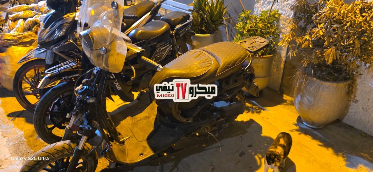 IMG 20250531 WA0125 - ميكرو تي في