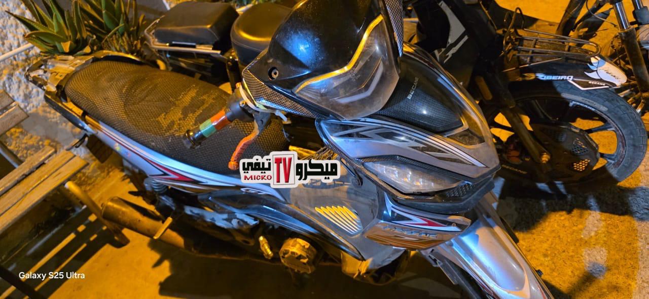 IMG 20250531 WA0126 - ميكرو تي في