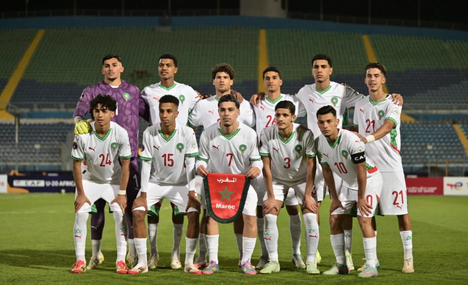 منتخب المغرب يَتعرف على خصمه في نصف نهائي كأس أفريقيا للشباب