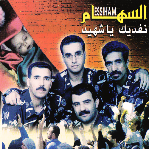 EtKh7opXYAMO76X - ميكرو تي في