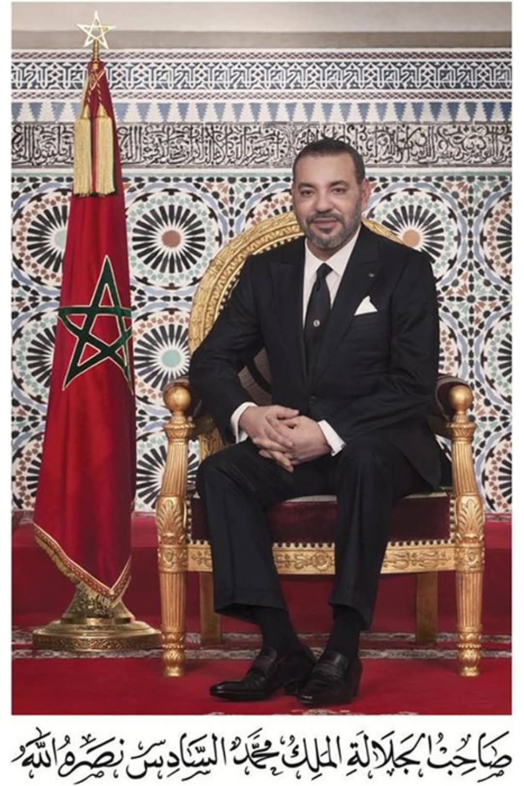 أمير المؤمنين يؤدي غدا السبت صلاة عيد الأضحى المبارك بمسجد الحسن الثاني بمدينة تطوان (وزارة القصور الملكية والتشريفات والأوسمة)