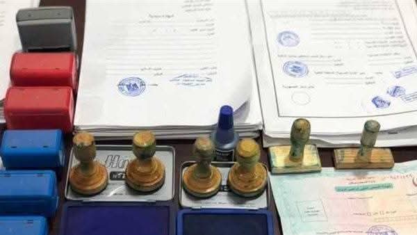 تفكيك شبكة إجرامية متورطة في تزوير قروض الإيجار التمويلي وتهريب سيارات فاخرة خارج المغرب