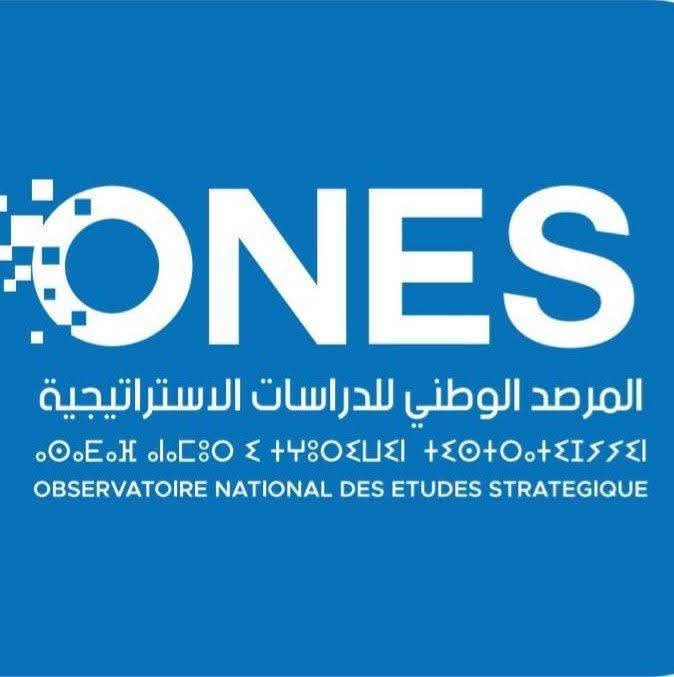 بيان تنديدي …المرصد الوطني للدراسات الاستراتيجية