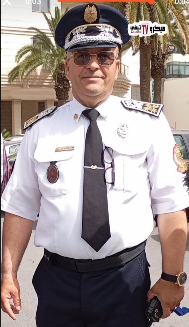 رسالة تهنئة بمناسبة ترقية السيد المحترم إدريس بوزهر، رئيس الهيئة الحضرية بالمنطقة الأمنية بمدينة المحمدية، إلى رتبة قائد أمن إقليمي. 
