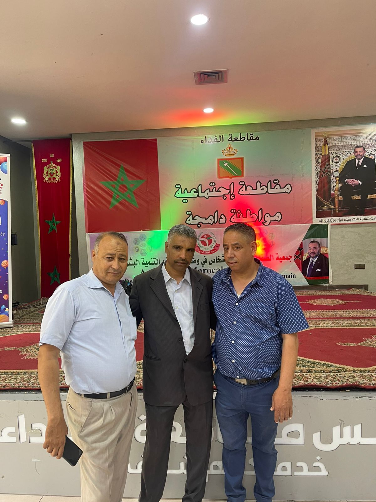 IMG 20250615 WA0166 - ميكرو تي في