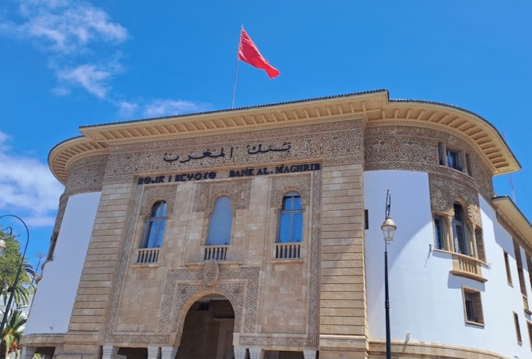 بنك المغرب يُبقي على سعر الفائدة دون تغيير لضمان التوازن الاقتصادي