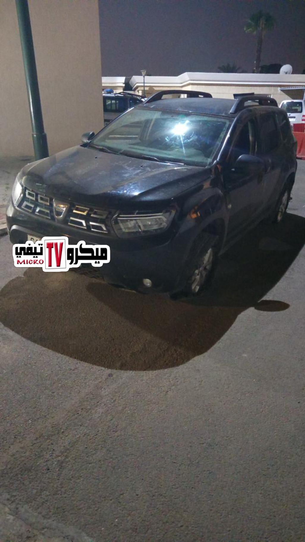 img 1749642315761 - ميكرو تي في