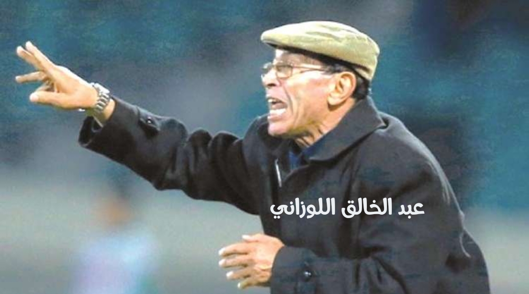 img 1750183925820 - ميكرو تي في