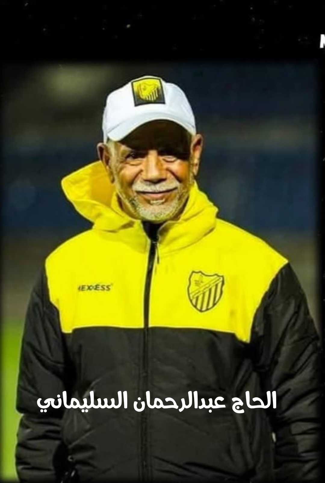 img 1750184942653 - ميكرو تي في