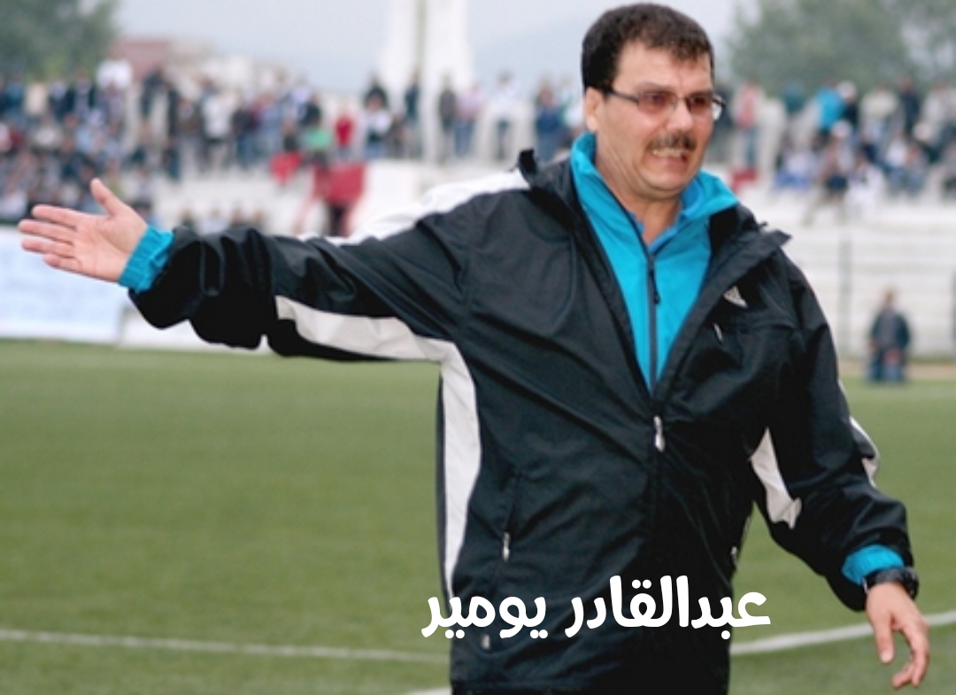img 1750185688517 - ميكرو تي في