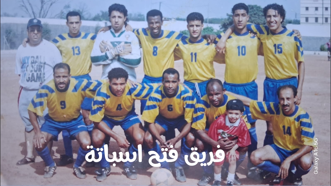 img 1750186951363 1 - ميكرو تي في