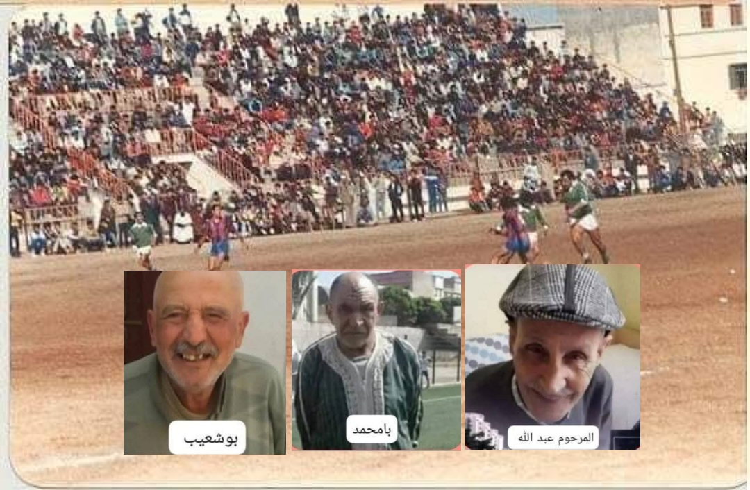 اجمل الذكريات التي لازالت عالقة في ذهنكم عن بطولة فرق الاحياء بمنطقة ابن امسيك اسباتة