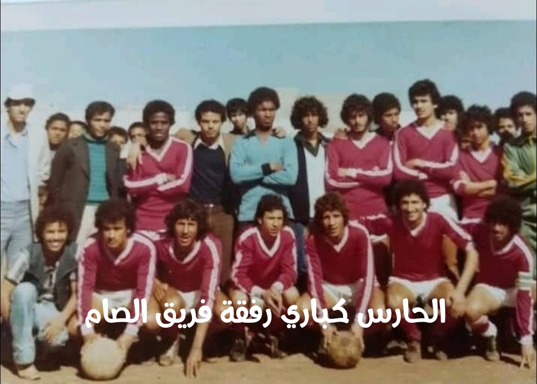 img 1750707954994 - ميكرو تي في