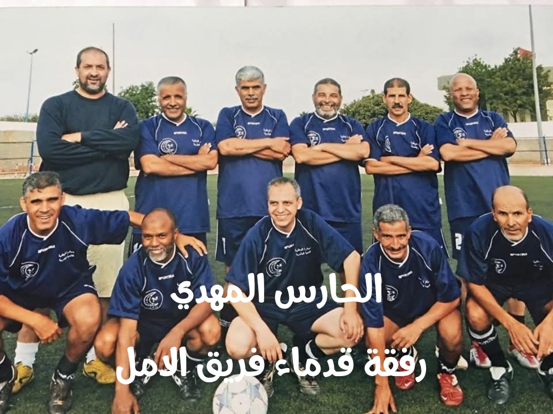 img 1750708112723 - ميكرو تي في