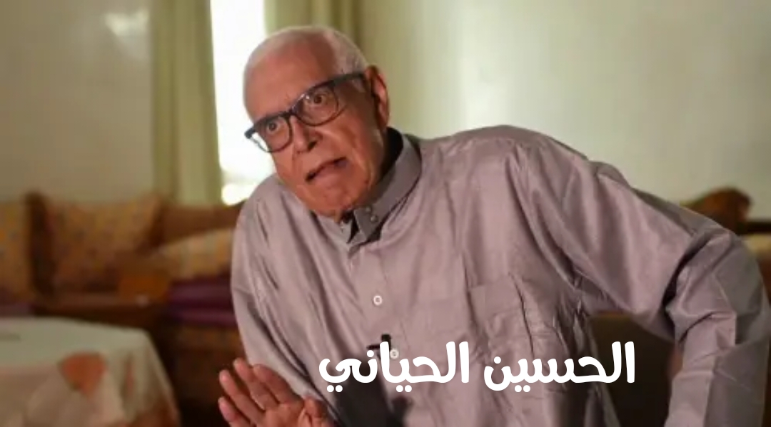 img 1751136928083 - ميكرو تي في