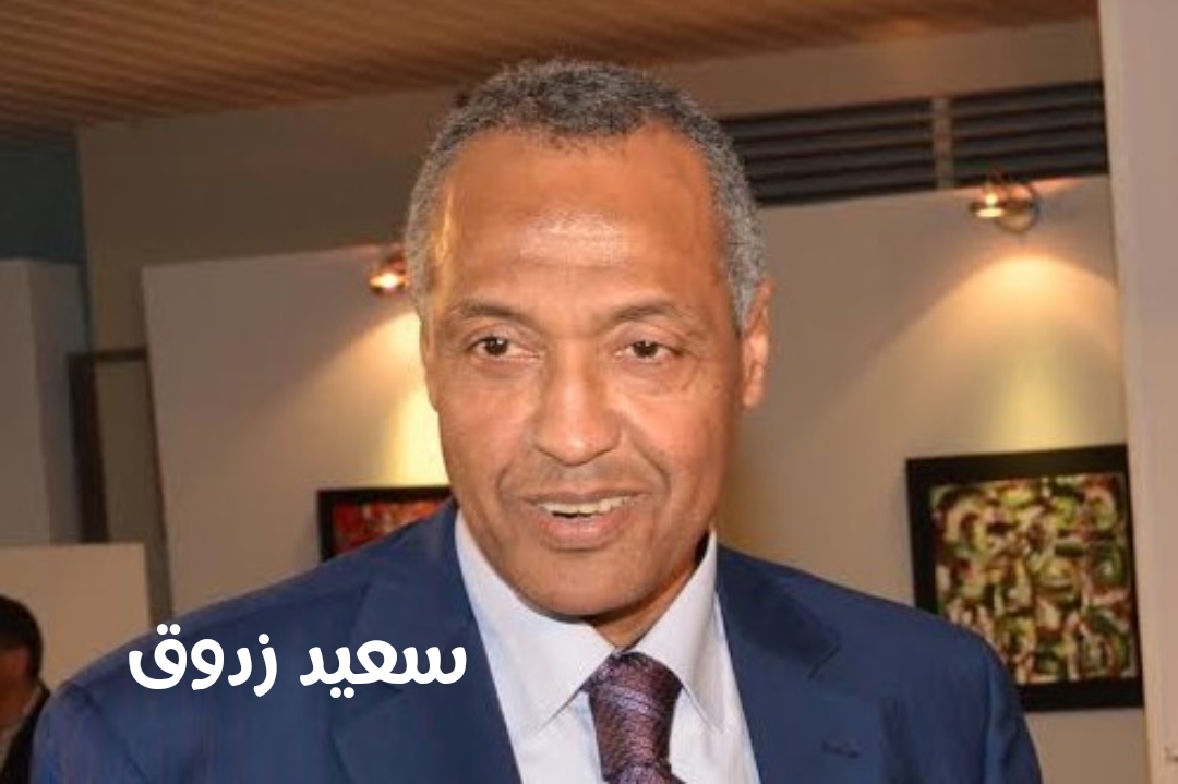 img 1751137313761 - ميكرو تي في