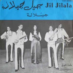 جيل جيلالة وفن الملحون: “الشمعة” و”الرعد” تُنيران درب الفن الشعبي