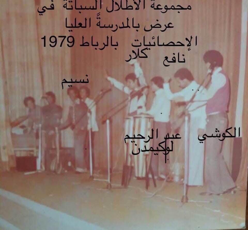 FB IMG 1753219221718 - ميكرو تي في