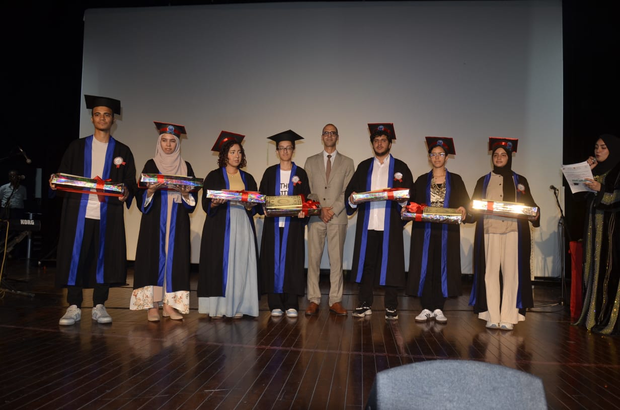 حفل التميز السنوي  للحاصلين على أعلى المعدلات على مستوى إقليم سطات في الامتحانات الاشهادية -.