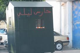 العساسة: لا تزر وازرة وزر أخرى.