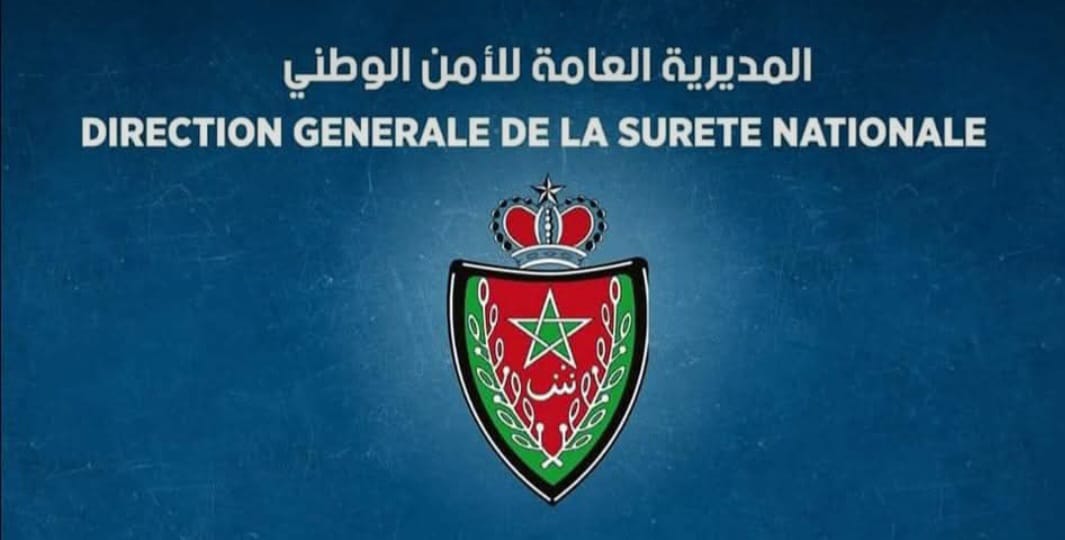 توقيف مواطنيين ينحدران من دول إفريقيا جنوب الصحراء، وذلك للاشتباه في تورطهما في قضية تتعلق بتبادل الضرب والجرح المقرون بالسرقة